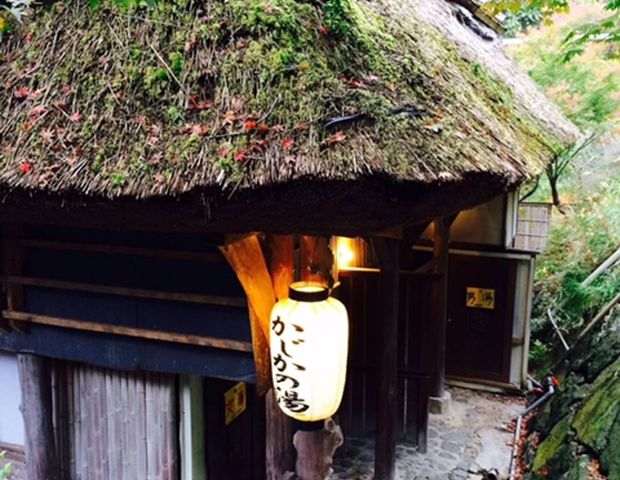 垂玉温泉 瀧日和（旧 山口旅館）